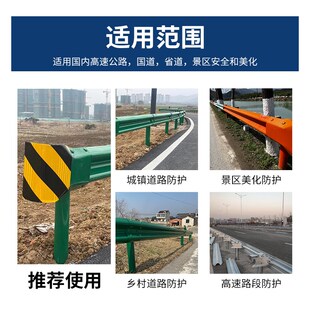 高速公路波形护栏热镀锌乡村道路防撞护栏板双波三波马路梁钢板