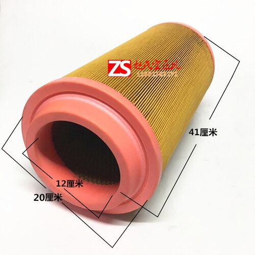 螺杆式空压机75HP100HP保养耗材配件三滤油滤油分芯空气过滤器