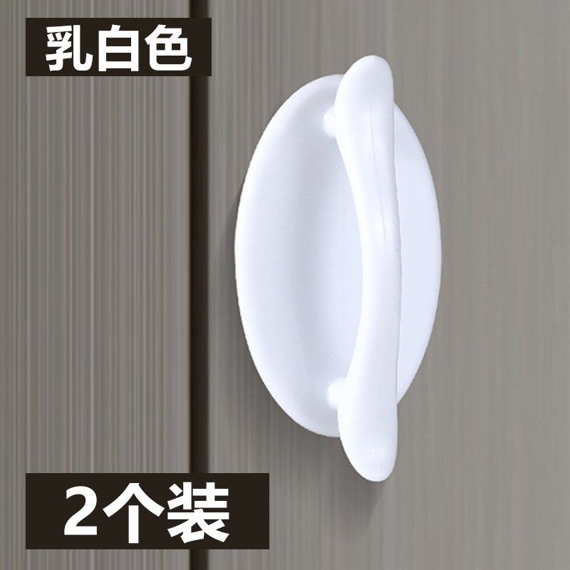 免打孔拉手柜门把手抽屉小拉手衣柜橱柜把手现代简约门拉手拉扣,童装/婴儿装/亲子装,儿童装饰手表,淘宝优惠券,粉丝福利购,淘宝优惠卷