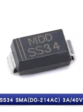 贴片肖特基二极体 SS34 SS34F (1N5822) 3A/40V SMA/SMAF/SMB/SMC