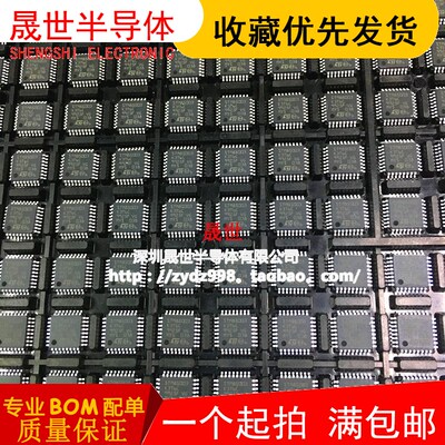 STM8S003 STM8S003K3T6C LQFP32微控制器单片机 全新原装现货直拍