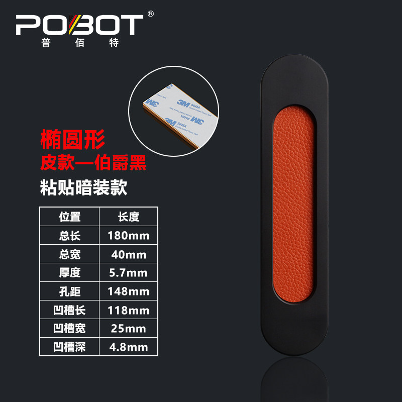 移门拉手免打孔厨房门推拉门双面粘贴式扣手柜门玻璃门谷仓门把手,个性定制/设计服务/DIY,明信片定制,淘宝优惠券,粉丝福利购,淘宝优惠卷