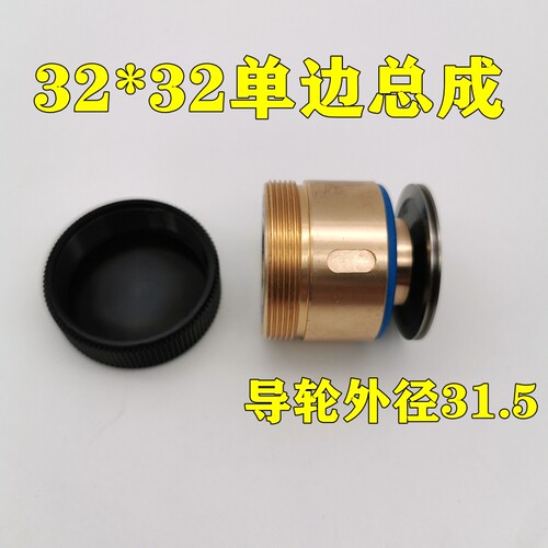线切割配件451070导轮总成快丝后协业单边077益昌铜套561进口轴承