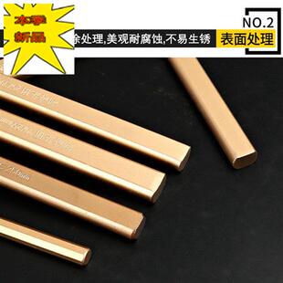 凿铁錾子扁凿尖凿钳工锋钢凿子合金钢石工凿平凿凿铁锋.钢錾享折