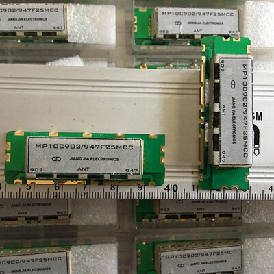 MP10C902/947F25MCC GSM900 介I质双工器 902 947MHZ 正向