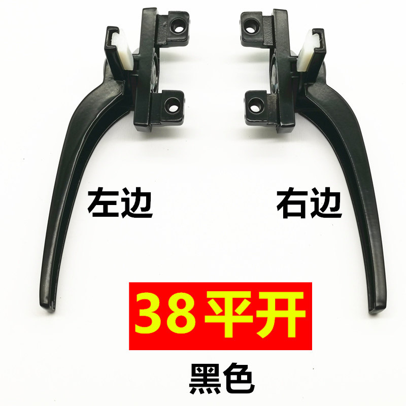 玻璃窗户把手38型铝合金执手门窗把手彩铝平开窗7字锁幕墙拉手锁,个性定制/设计服务/DIY,明信片定制,淘宝优惠券,粉丝福利购,淘宝优惠卷
