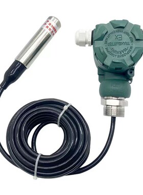 投感入式251液位变送器分显示位传器控制污水静压式液位计4-水20m