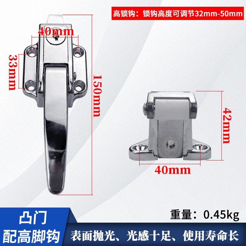 713烘箱冰柜拉手可调节锌合金拉手搭扣把手冷库门锁烘箱烤箱配件,童装/婴儿装/亲子装,儿童装饰手表,淘宝优惠券,粉丝福利购,淘宝优惠卷