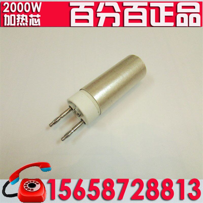 PVC塑胶地板焊枪地胶板焊线焊缝枪工具套装PP塑料板胶条热熔焊机