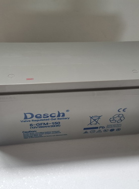 12伏250安时大容量房车用铅酸蓄电池12V250AH家用光伏发电系统UPS