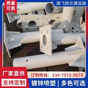 波形护栏立柱防撞法兰立柱喷塑镀锌圆管高速公路配件公道法兰立柱