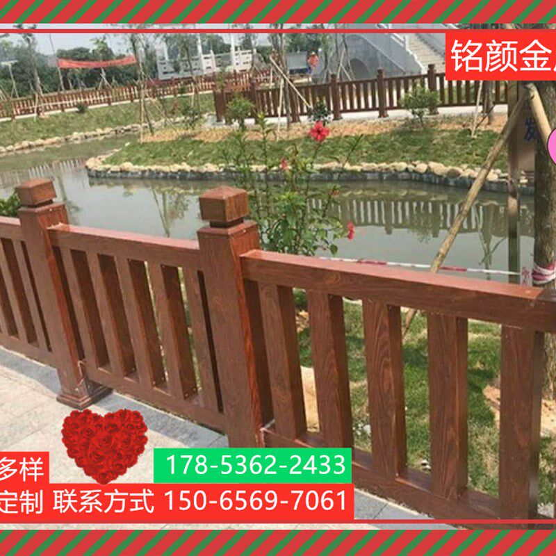 铝合金木纹护栏铝艺围墙围栏别墅庭院阳台栅栏篱笆格仿古铝艺花格