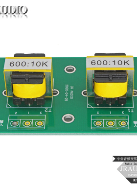 EE19 600:10K音频变压器 隔离变压器 输入牛 音频升压牛