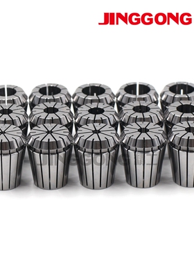 高精ER32-3-2l0MM筒夹嗦咀 高精度0.008mm 材质65mn数控刀柄夹头