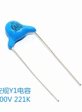 Y1 Y2 蓝色安规电容250V 400V 470PFB 1 2.2 4.7 10NF 102 222 10