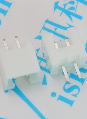XH2A 白色 针座 直脚p XH2.54-2P 端子 连接器 1000个=14元