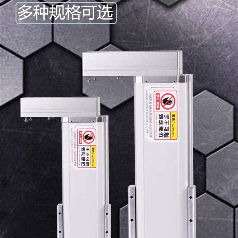 滑台模组b直线导轨滑轨滚珠丝杆电机防尘防水十字龙门三轴运动平