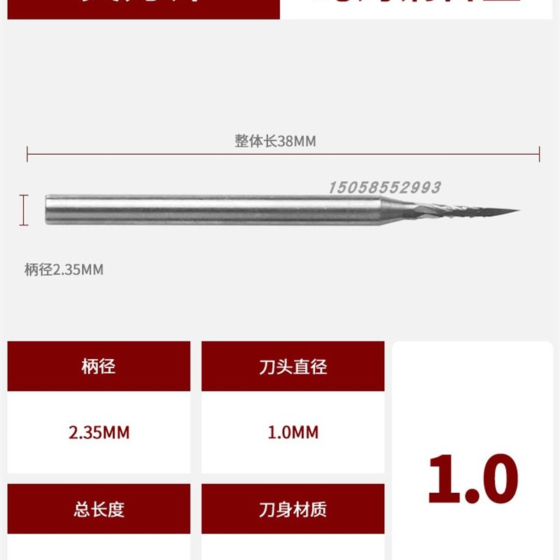 橄榄核刺猬针钨钢牙机雕刻刀头蜜蜡三角雕刻刀核雕铣刀牙针尖刀针图片