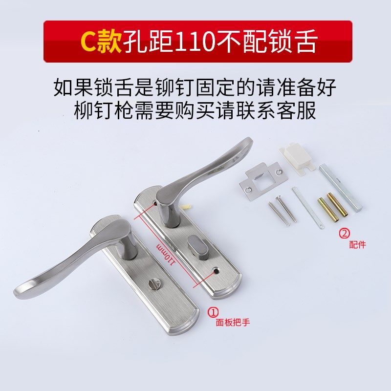 304不锈钢卫生间门锁家用通用型浴室把手厕所门锁洗手间卫浴锁具,个性定制/设计服务/DIY,明信片定制,淘宝优惠券,粉丝福利购,淘宝优惠卷