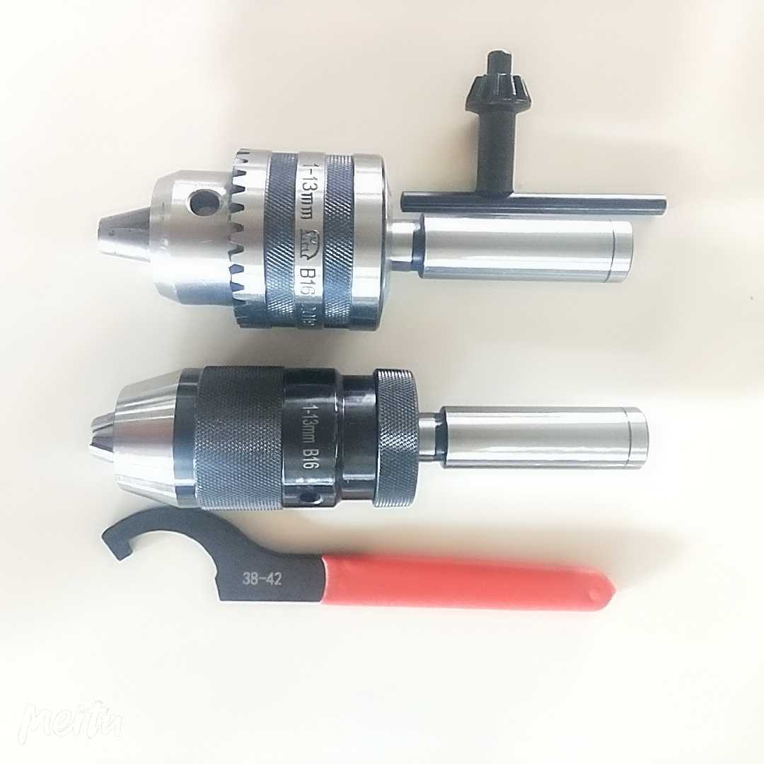 莫氏MT2 3 4 5号 锥柄钻夹头自紧z车床钻床铣床夹头1-13 1-16 5-2
