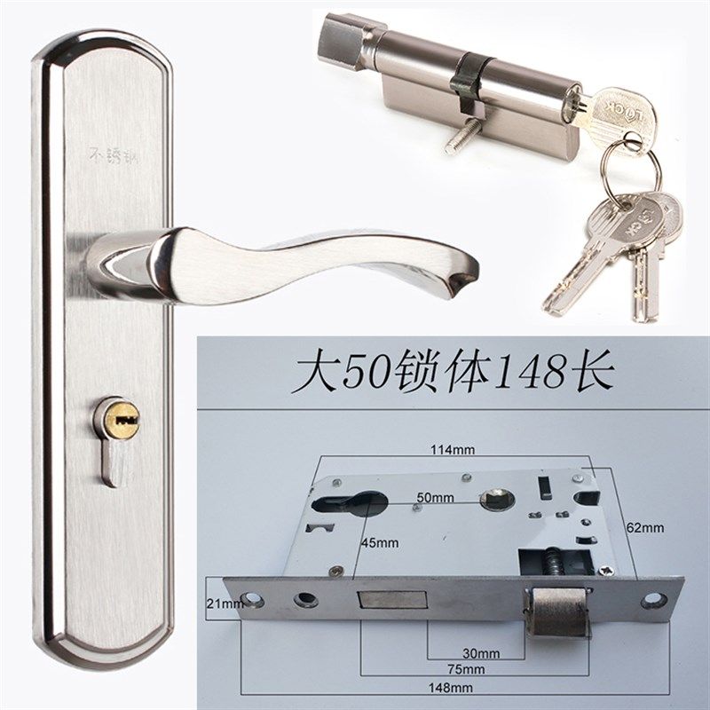 室内通用型房门锁旧门换锁卧室简约实木门把手锁具不锈钢执手门锁,包装,五金配件包装,淘宝优惠券,粉丝福利购,淘宝优惠卷