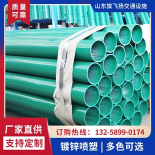 高速公路护栏立柱波形防护栏配件镀锌钢法兰柱喷塑护栏三波立柱