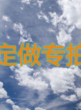 新款国标红色涤纶材质高空作业安全带可拆卸式安全加粗小钩大钩绳