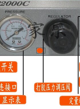 XSP2000C点胶机IEI点胶机滴胶控制器打胶机打油机半自动精密打锡
