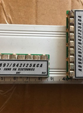 AD9C897/942F25KCA GSM900 介质双工器 897W 942MHZ