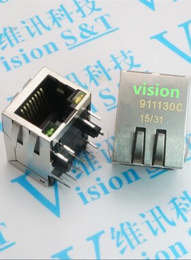 HR911130C RlJ45 21MM 带灯 带弹片 千兆网口 网络变压器  卧式