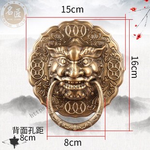 门环纯铜仿古大门拉手兽头狮子头全铜把手福字拉环老式门环铜拉手