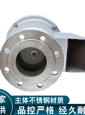 GFQ-2 304不锈钢全天候呼吸阀储罐呼吸阀DN25 32 40 50 65 80 100