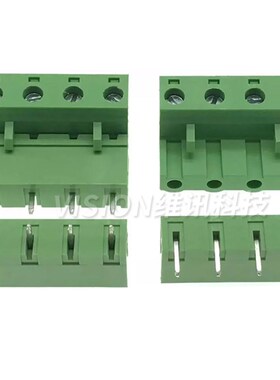 2EDG 7.62 接线端子 弯脚 直脚 7.62MM 2P3P4P5P6P7P8XP10P12P