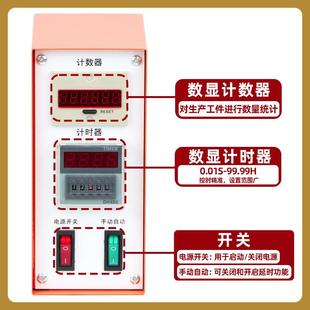 冲床控制箱气啤机控制箱带计数计时器延时电箱电磁阀气缸控制电箱