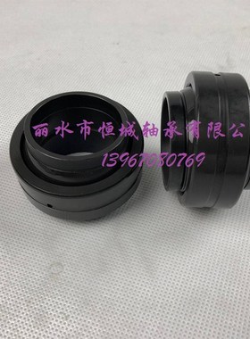 向心关节轴承GEEW16ES 鱼眼轴承GE12LO 20 25 30 32 35 40