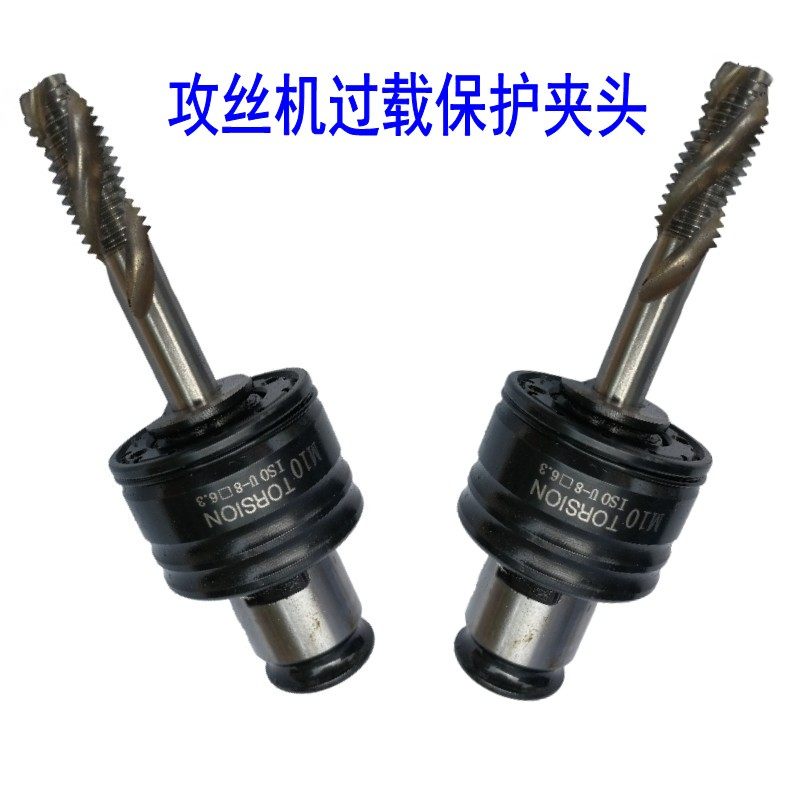 沃德电动b攻丝机智能攻牙机伺服电机全自动数控M6-24AM3-16A攻丝