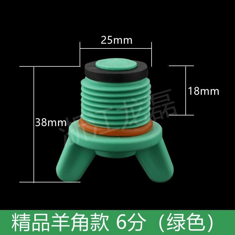 PPR羊角塑料丝堵4分6分 1/2外丝堵头20 25塑料管堵 管帽 配件带圈,包装,五金配件包装,淘宝优惠券,粉丝福利购,淘宝优惠卷