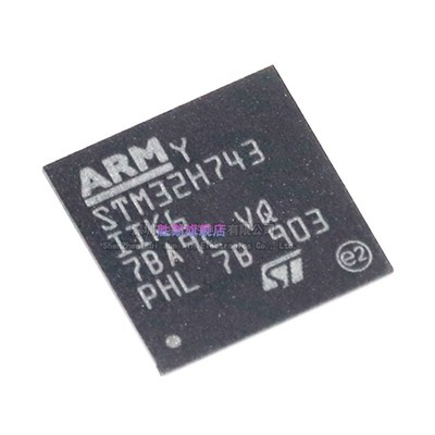 STM32H745XIH6 IIT6 BIT6 AII6 IIK6 IGT6 ZIT6 747 32位微控制器