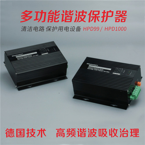 ELECON HPD1000谐波保护器美国电气KFL-BMS1000滤波器三相HPD99-3