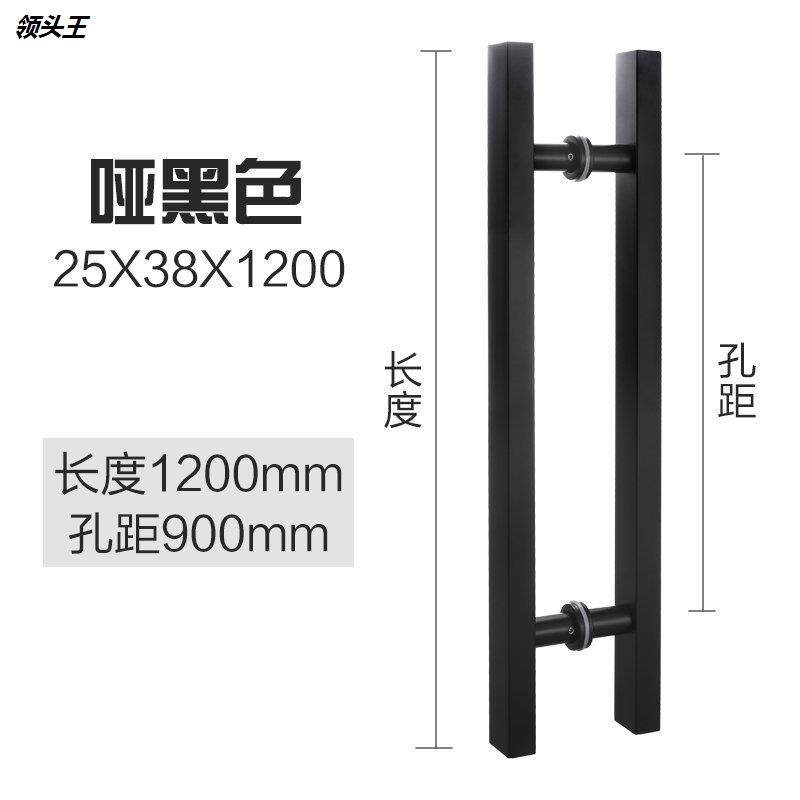 玻璃门拉手不锈钢黑色门把手方管推拉门地弹门KTV大门大拉手厂家,童装/婴儿装/亲子装,儿童装饰手表,淘宝优惠券,粉丝福利购,淘宝优惠卷