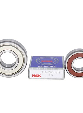 进口NSK 轴承6300 6301 6302 6303 6304 6305 6306 6307 6308 ZZ