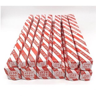 新款 77密封6 金属垫片接头组合垫内径垫圈JB982