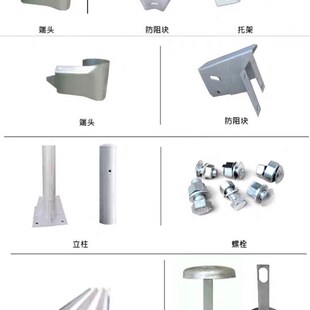 公路波形护栏板二波三波护栏配件高速防护乡道钢护栏镀锌厂家直销