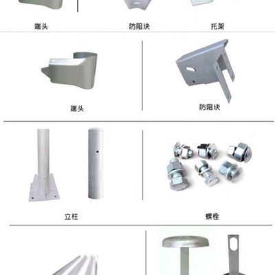 公路波形护栏板二波三波护栏配件高速防护乡道钢护栏镀锌厂家直销