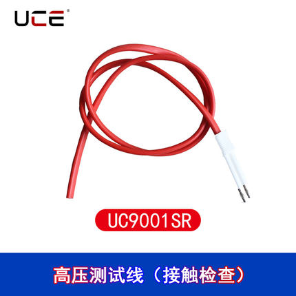 优策 UC9801AS/BS/CS程控交直流耐压测试仪5KVACDCIR UC9802A/B/C