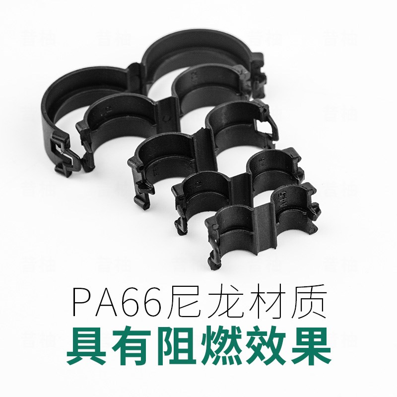 塑料波纹管卡扣/汽车线束管卡扣/开口管卡箍/PA66尼龙卡扣图片
