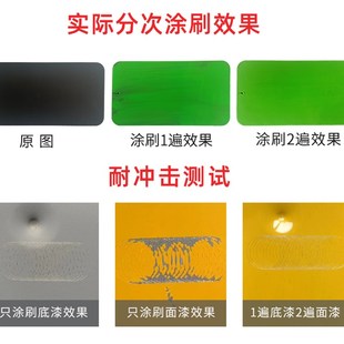 1321耐弧磁漆 1320灰色醇酸抗潮抗电弧绝缘油漆灭弧瓷漆