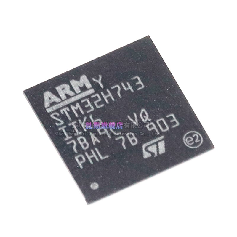 STM32H743IIT6 VIT6 BIT6 IIK6 ZGT6 XIH6 AII6 32位微控制器/MCU
