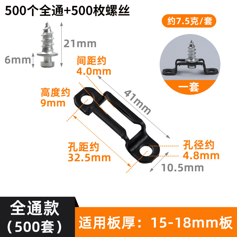 木工隐形二合一连接件扣件螺丝家具组合衣柜配件柜子柜体开槽器,个性定制/设计服务/DIY,明信片定制,淘宝优惠券,粉丝福利购,淘宝优惠卷