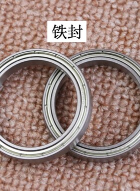 深沟球轴承6900 6901 6902 6903 6904 6905 6906 6907 6908 ZZ RS